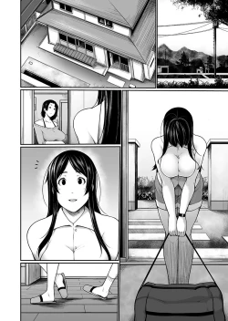 Page 72 of Village of Low Hurdle to H! 1