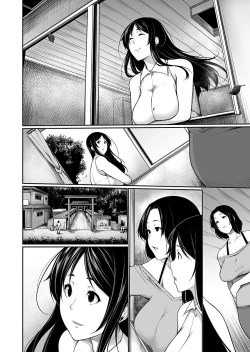 Page 74 of Village of Low Hurdle to H! 1