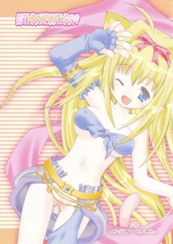 Page 1 of Mithra ko Mithra 3