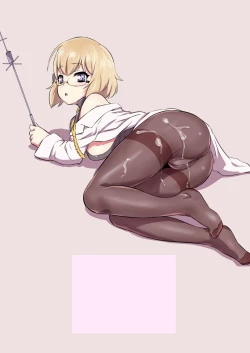 Page 33 of - Oshiete! Z23 Sensei