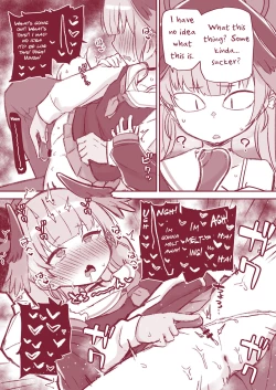 Page 11 of Ecchi Ecchi Archive