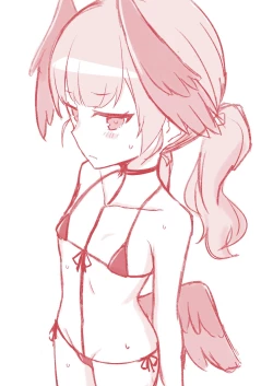 Page 12 of Ecchi Ecchi Archive