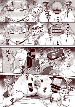 Page 18 of Ecchi Ecchi Archive