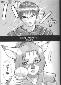 Page 4 of Spezialsitat