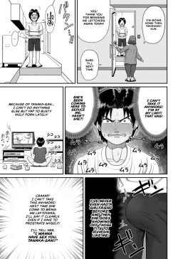 Page 8 of Bakunyuu Hitozuma Jukujo no Ecchi na Osusowake | An Extremely Busty Married MILF's Sexual Sharing