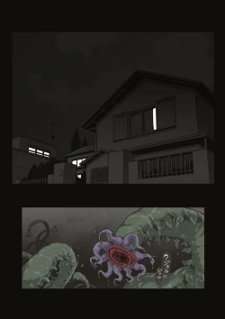 Page 20 of スポーツ少女 乱淫な日々1 居眠り編Ver1.1