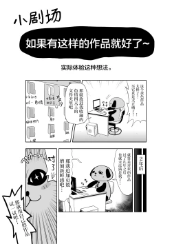 Page 99 of スポーツ少女 乱淫な日々1 居眠り編Ver1.1