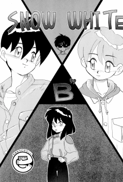 Page 1 of SNOW WHITE B”