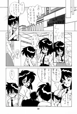 Page 45 of SNOW WHITE B”