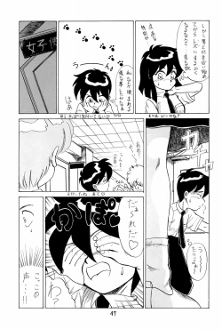 Page 47 of SNOW WHITE B”