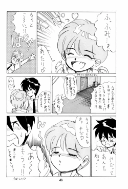 Page 48 of SNOW WHITE B”