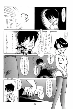 Page 52 of SNOW WHITE B”