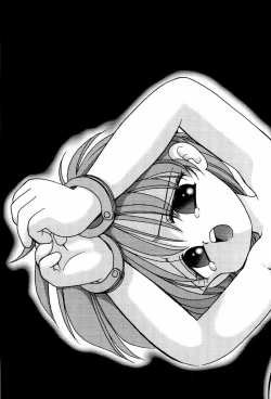 Page 13 of Pliant horror