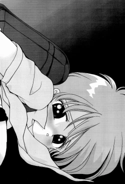 Page 22 of Pliant horror