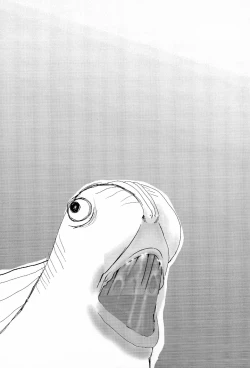 Page 24 of Pliant horror