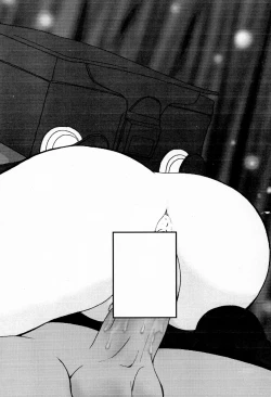 Page 26 of Pliant horror