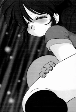 Page 27 of Pliant horror