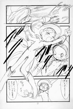 Page 15 of "Play room for..." Vol. 1