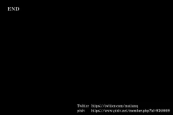 Page 43 of Onna Spy VS... II