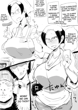 Page 39 of Hitozuma Futakoma | Married Woman 2-Page Comic