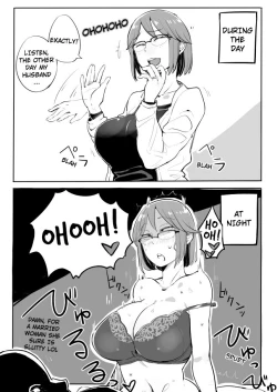 Page 72 of Hitozuma Futakoma | Married Woman 2-Page Comic