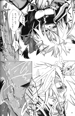 Page 29 of Black Velvet