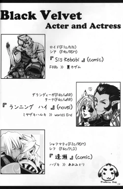 Page 3 of Black Velvet