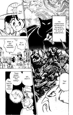 Page 11 of Hameln no Violin HikiVol.1 - Chap 4