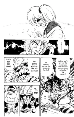 Page 20 of Hameln no Violin HikiVol.1 - Chap 4