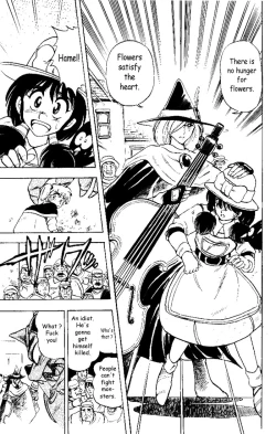 Page 21 of Hameln no Violin HikiVol.1 - Chap 4