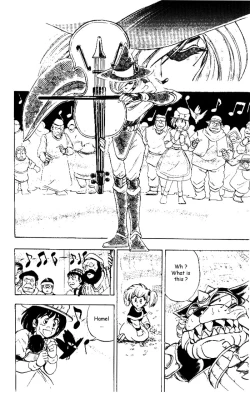 Page 22 of Hameln no Violin HikiVol.1 - Chap 4