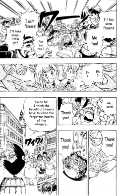 Page 26 of Hameln no Violin HikiVol.1 - Chap 4