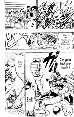 Page 27 of Hameln no Violin HikiVol.1 - Chap 4