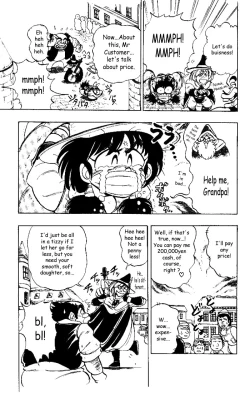 Page 7 of Hameln no Violin HikiVol.1 - Chap 4