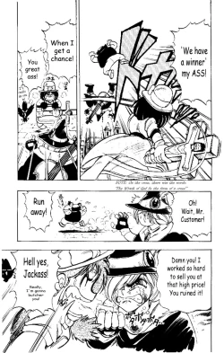 Page 9 of Hameln no Violin HikiVol.1 - Chap 4