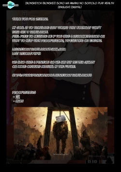 Page 31 of Soko wa Miwaku no Scatolo Play Health