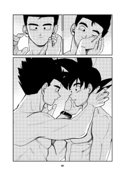 Page 69 of Porineshiansekkusu shinai to derenai wari to hiroi heya