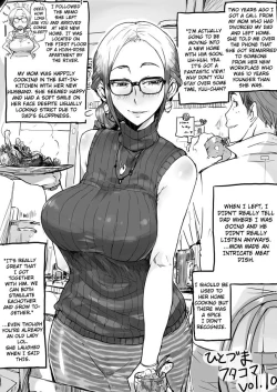 Page 19 of Hitozuma Futakoma | Married Woman 2-Page Comic