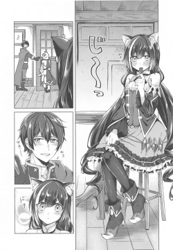 Page 2 of Kyaru to Peco no Pecopeco Sex Lesson desu!