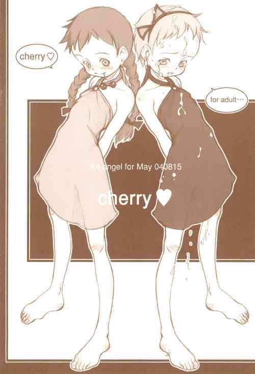 (C66) [May no Tenshi (Neyuki Rei)] cherry (Anne of Green Gables)