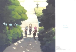 Page 2 of Nekomimimi