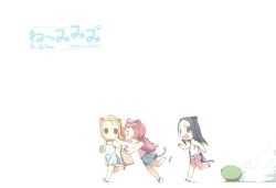 Page 8 of Nekomimimi