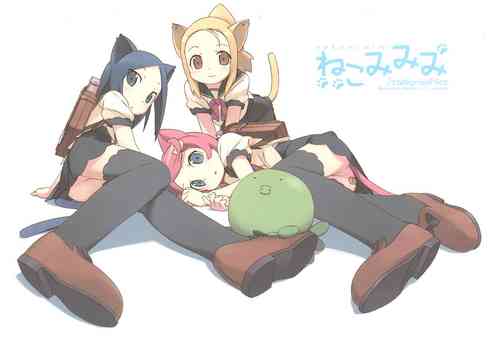 (C68) [tabgraphics (Kanzaki Hiro)] Nekomimimi