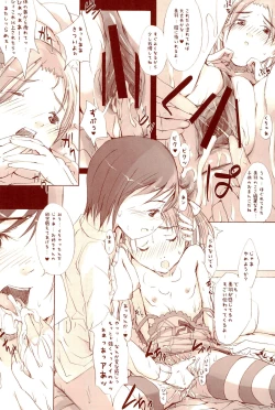 Page 31 of Yuri Mashimaro