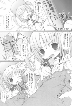 Page 8 of Moetan Ura Fanbook