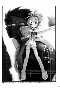 Page 130 of KIPPLE 01-04 Soushuuhen