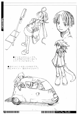 Page 29 of KIPPLE 01-04 Soushuuhen