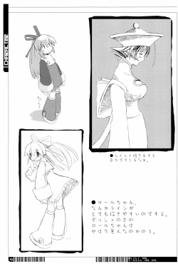 Page 41 of KIPPLE 01-04 Soushuuhen