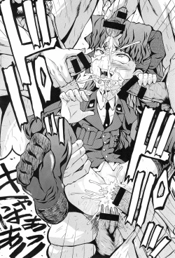 Page 16 of Urabambi vol.34 Fuhrer befiehl!