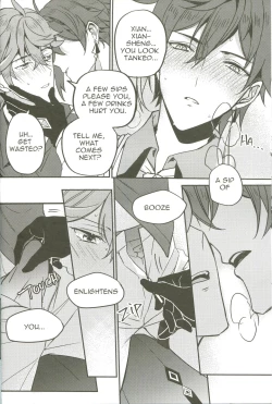 Page 14 of The Intoxicated Harbinger and Archon